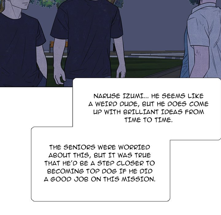 High School Devil image