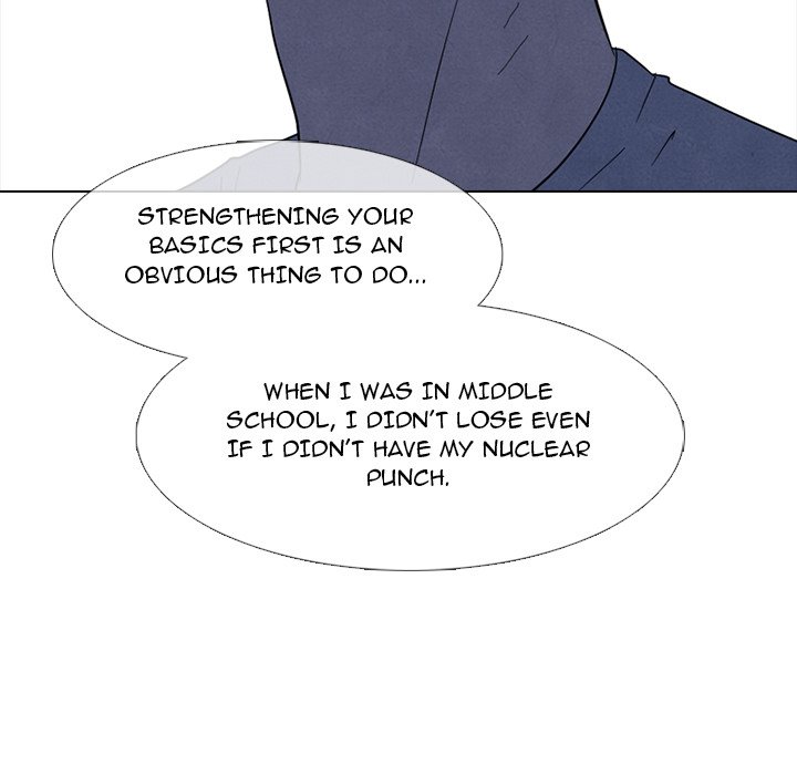 High School Devil image