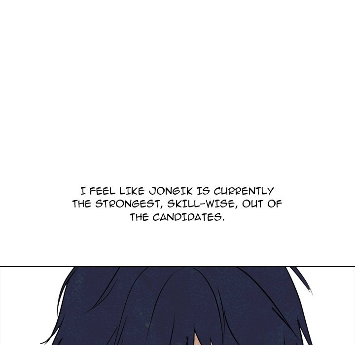 High School Devil image
