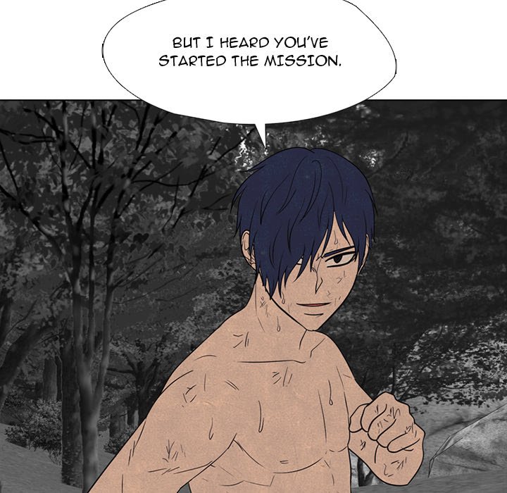 High School Devil image
