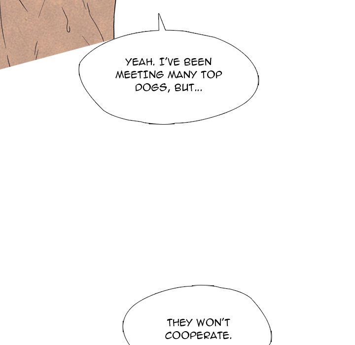 High School Devil image