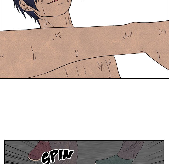 High School Devil image