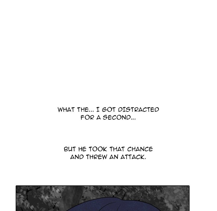 High School Devil image