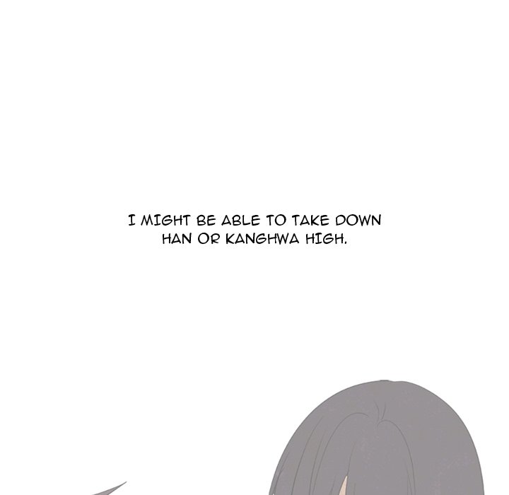 High School Devil image