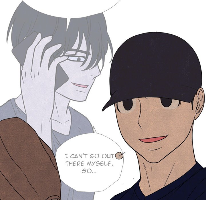High School Devil image