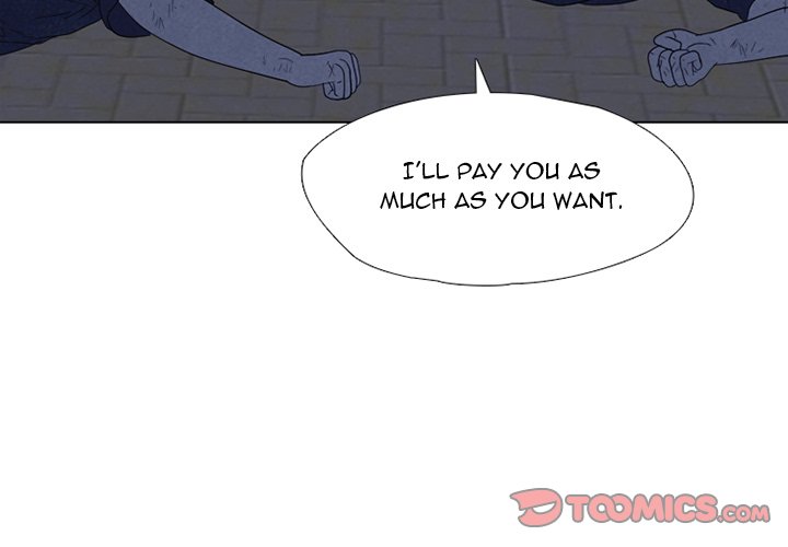 High School Devil image