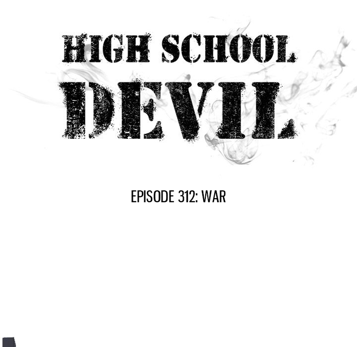 High School Devil image
