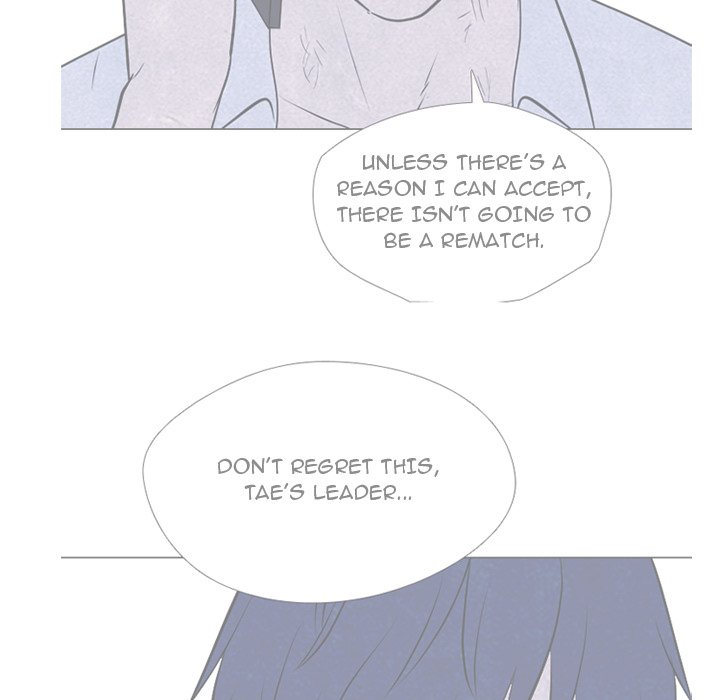 High School Devil image