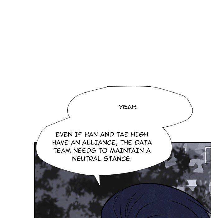 High School Devil image