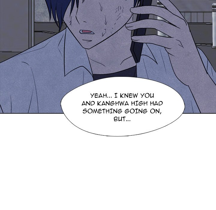 High School Devil image