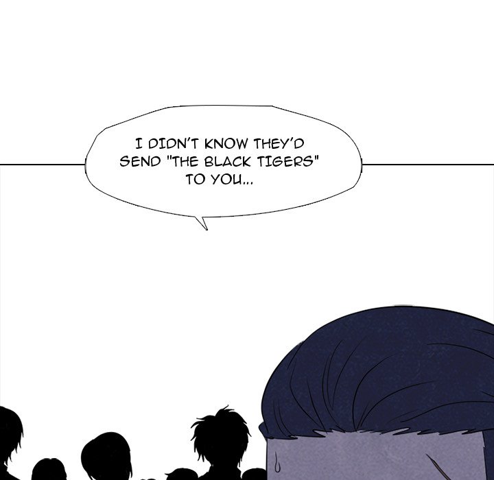 High School Devil image