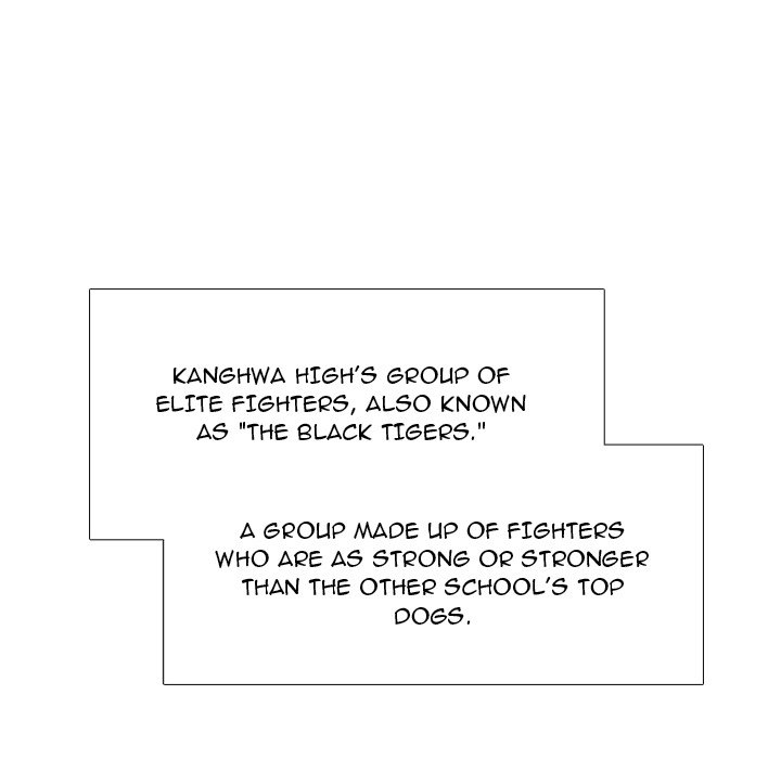 High School Devil image