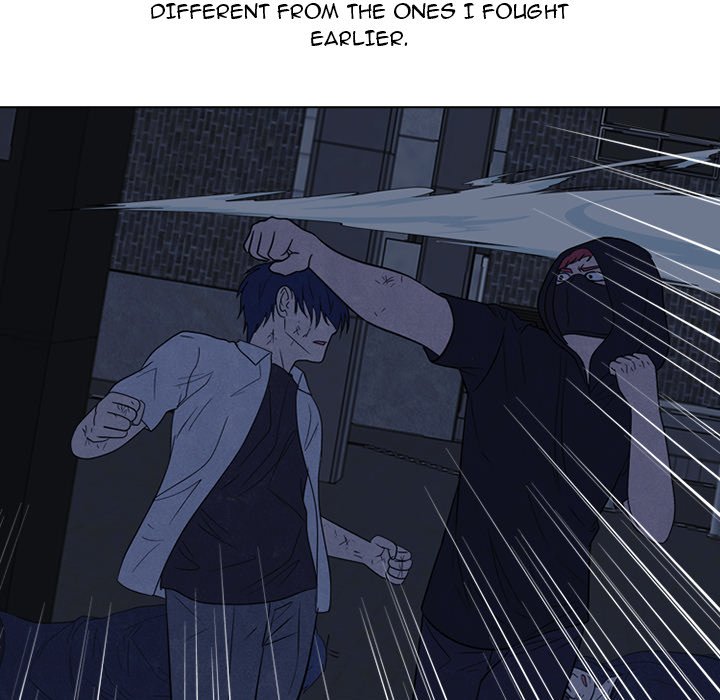 High School Devil image