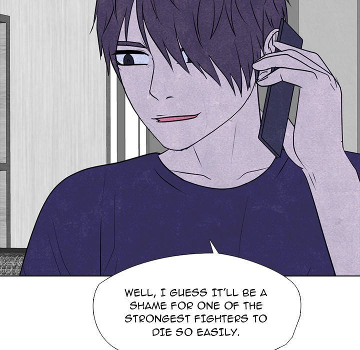 High School Devil image