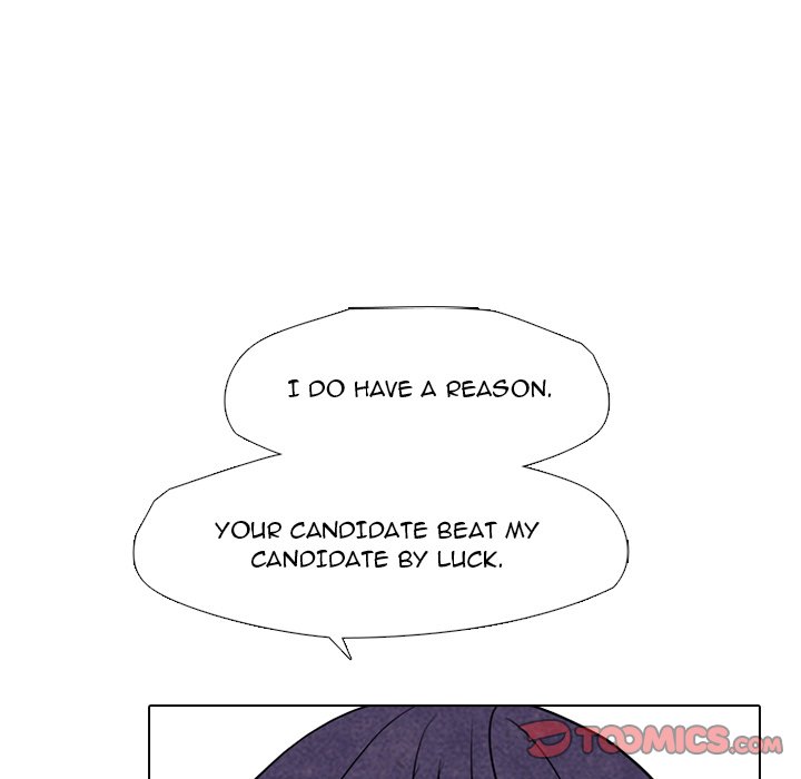 High School Devil image