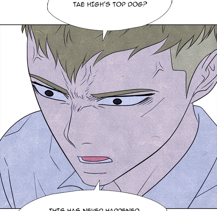 High School Devil image