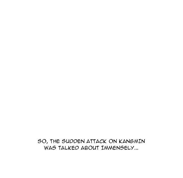 High School Devil image