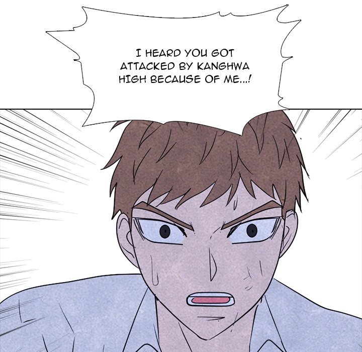 High School Devil image