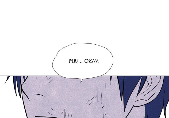 High School Devil image