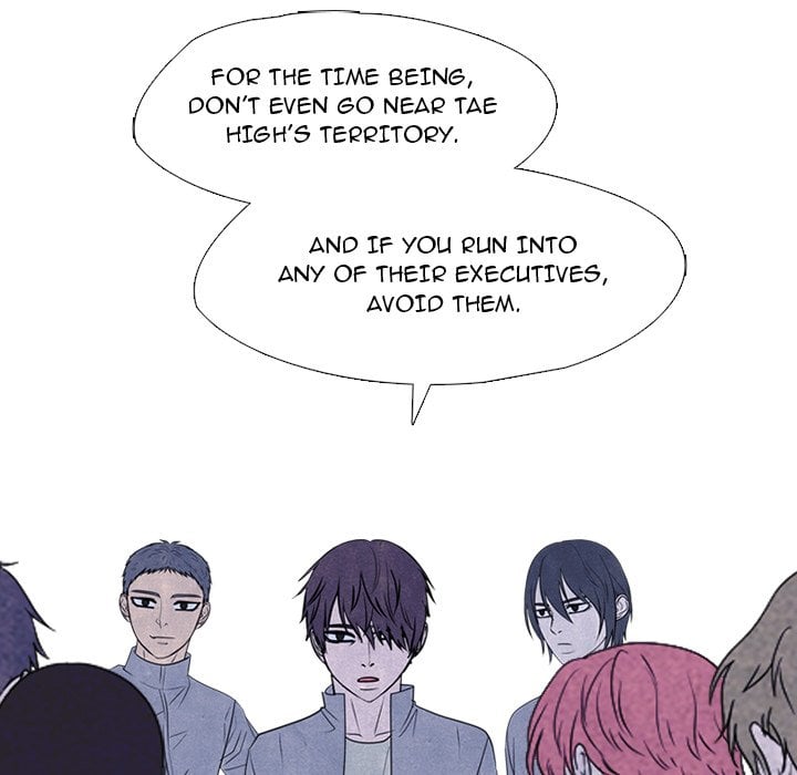 High School Devil image