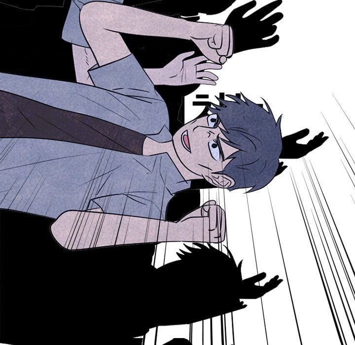 High School Devil image