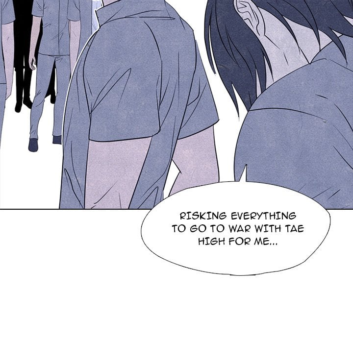 High School Devil image