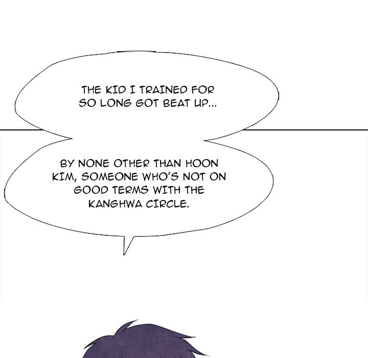 High School Devil image