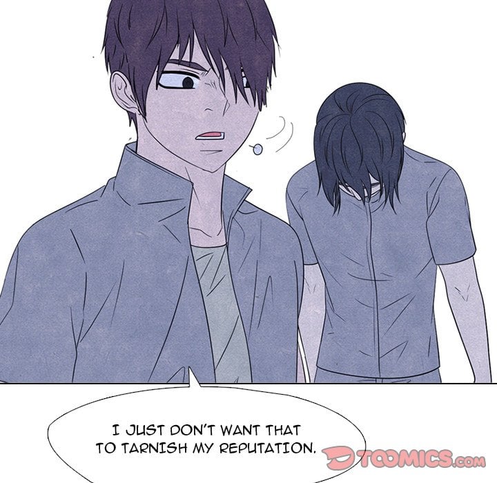 High School Devil image