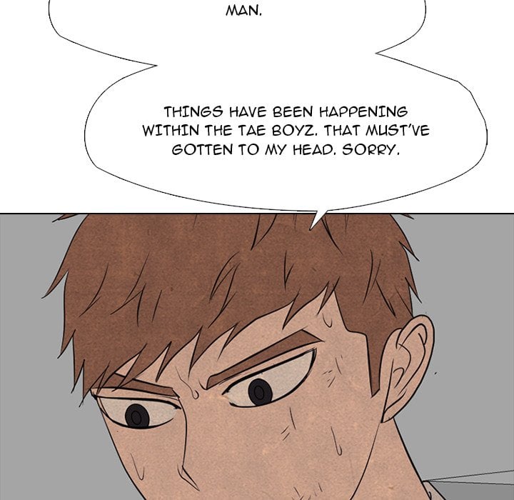 High School Devil image