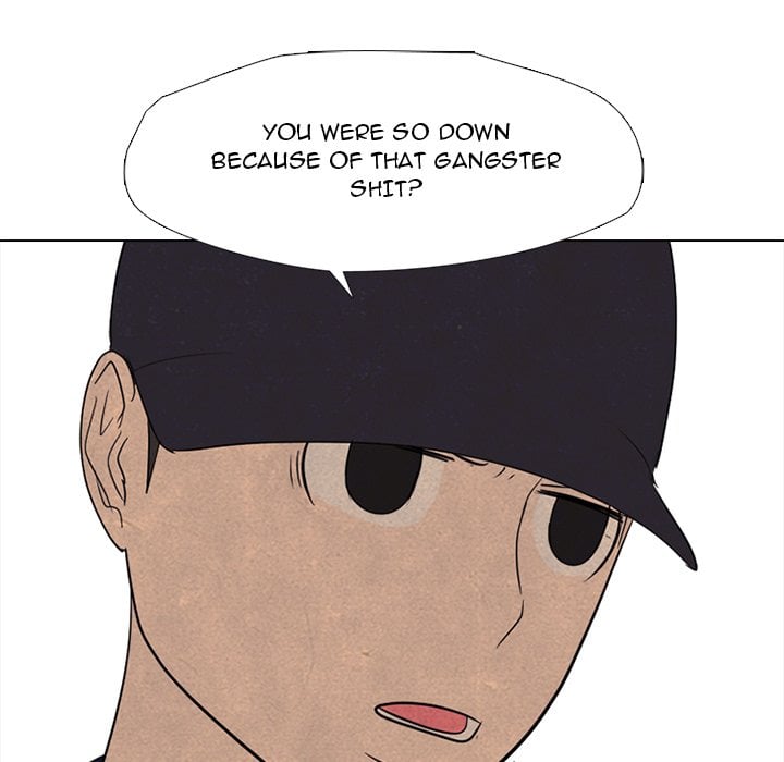 High School Devil image