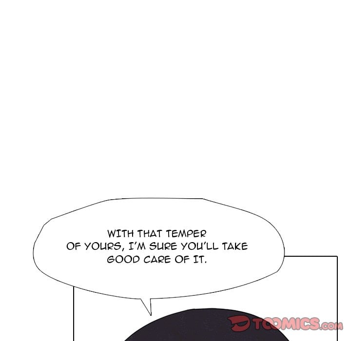 High School Devil image