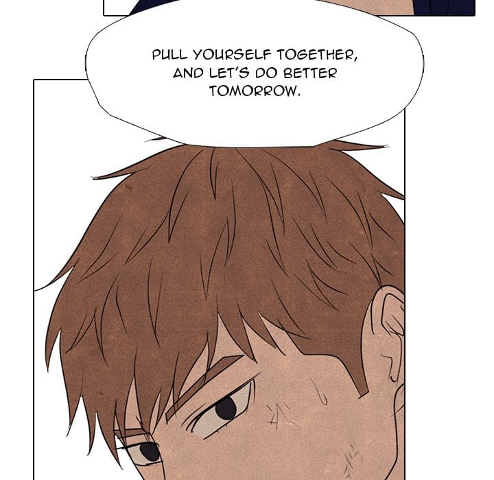 High School Devil image