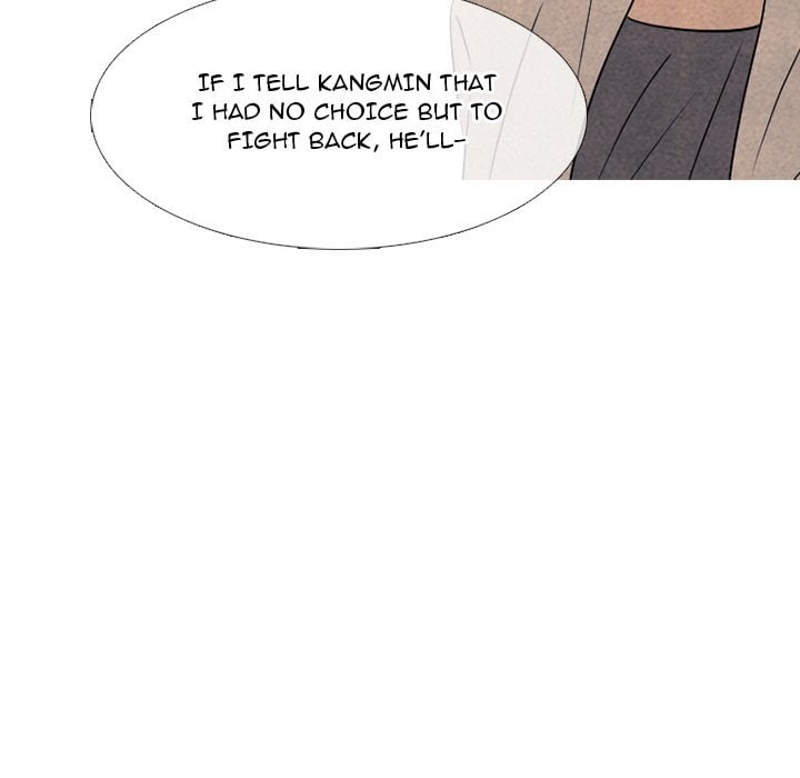 High School Devil image
