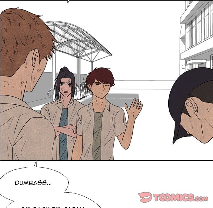 High School Devil image