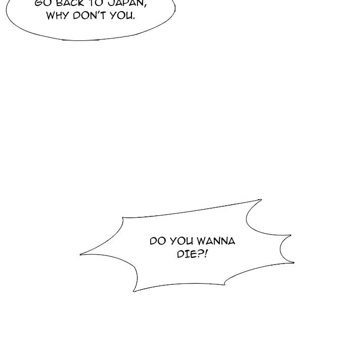 High School Devil image