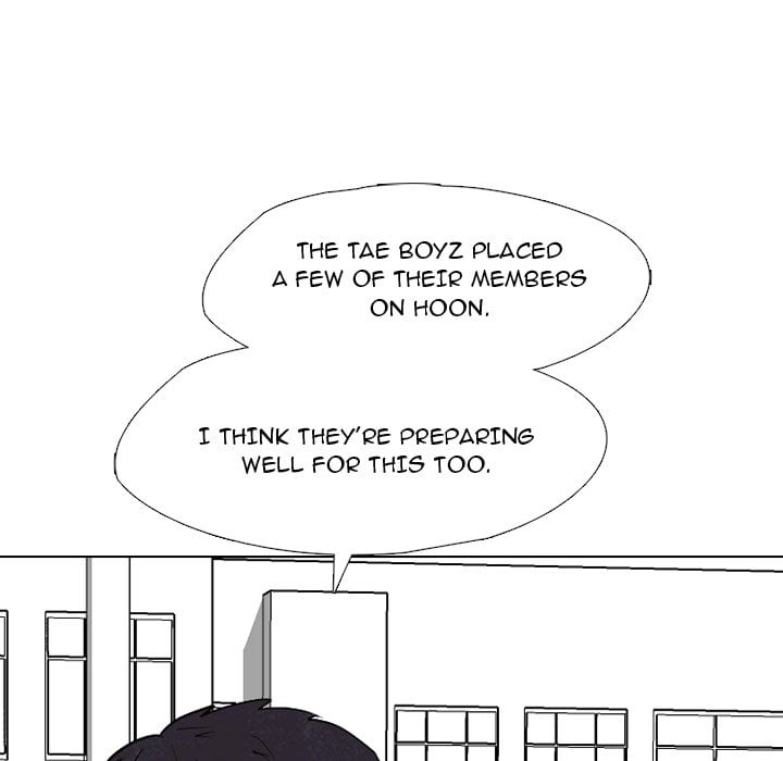 High School Devil image
