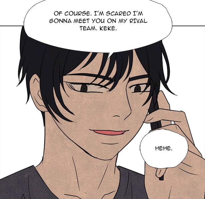 High School Devil image