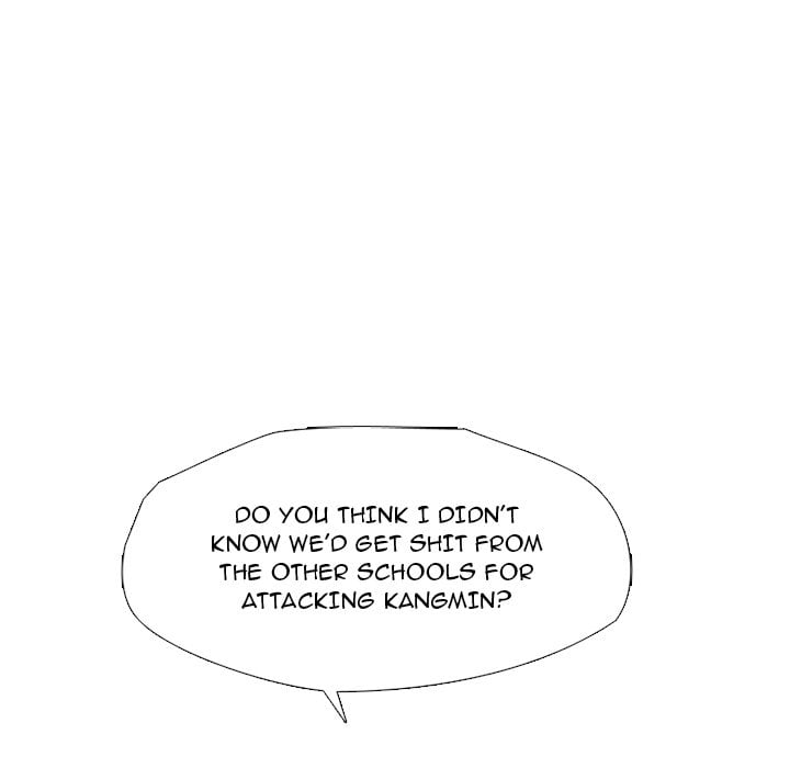 High School Devil image