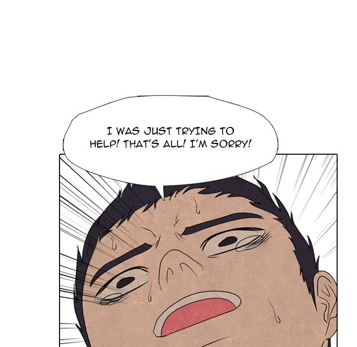 High School Devil image