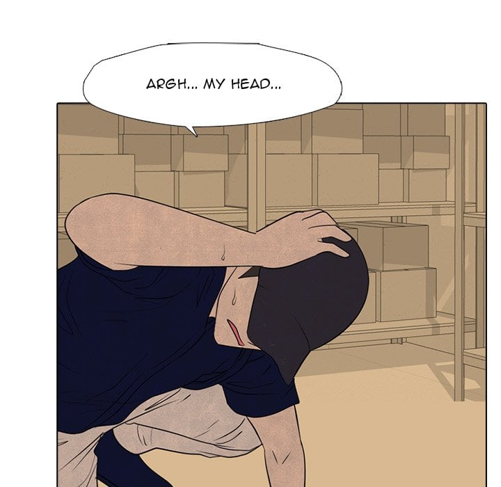 High School Devil image