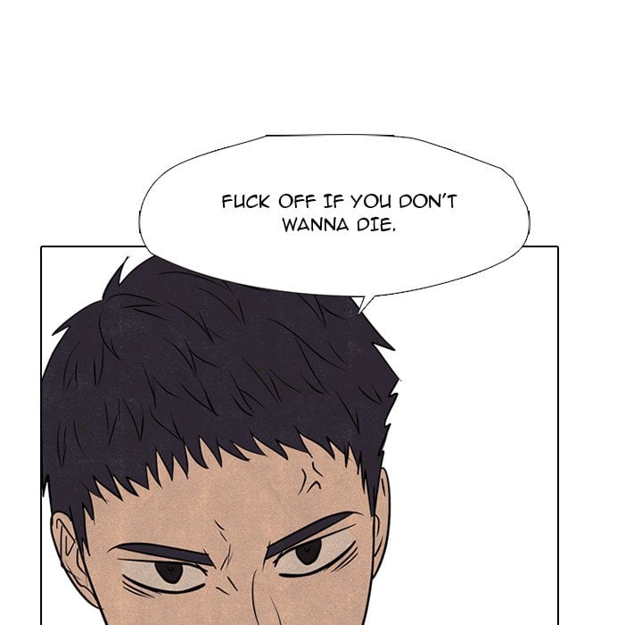 High School Devil image