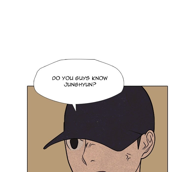 High School Devil image