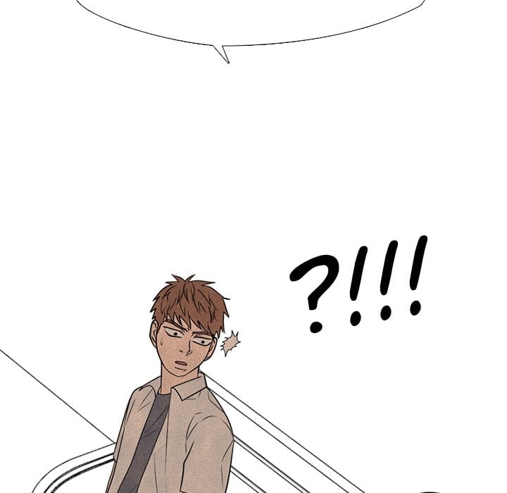 High School Devil image
