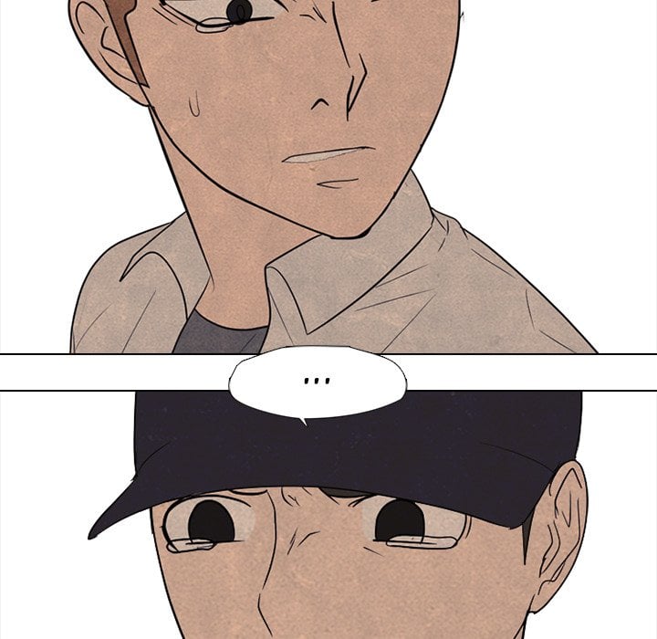 High School Devil image