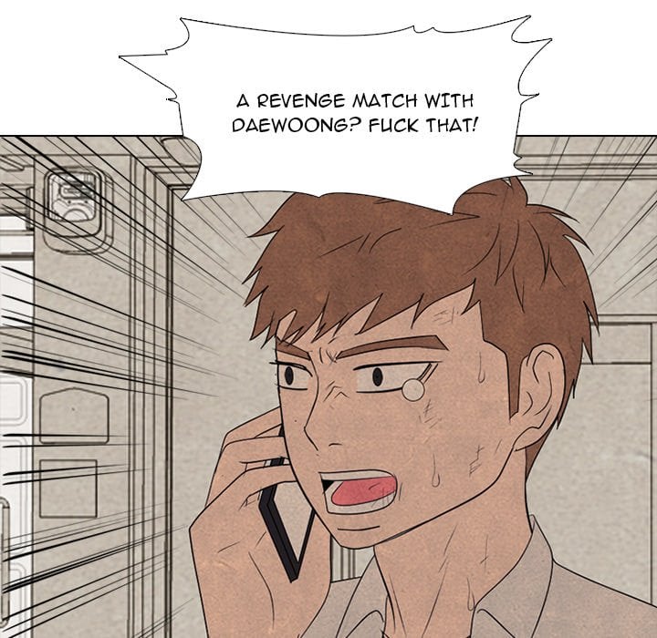 High School Devil image