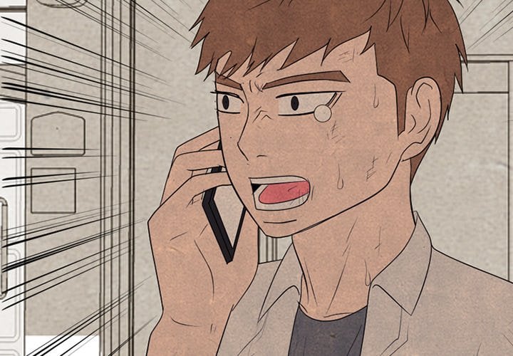High School Devil image
