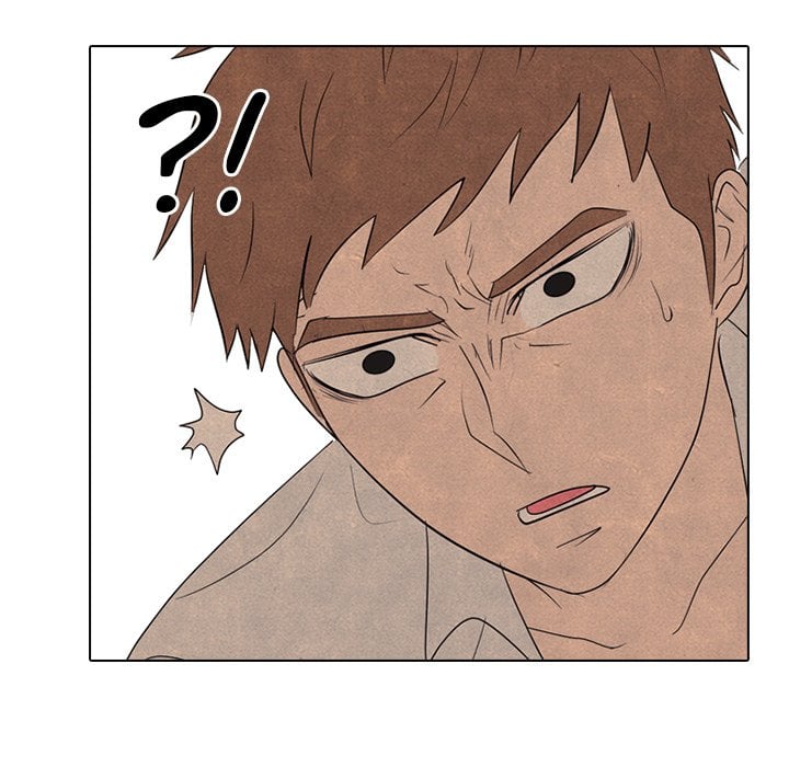 High School Devil image