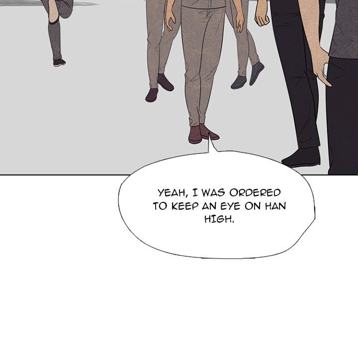 High School Devil image