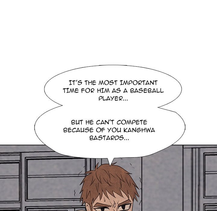 High School Devil image
