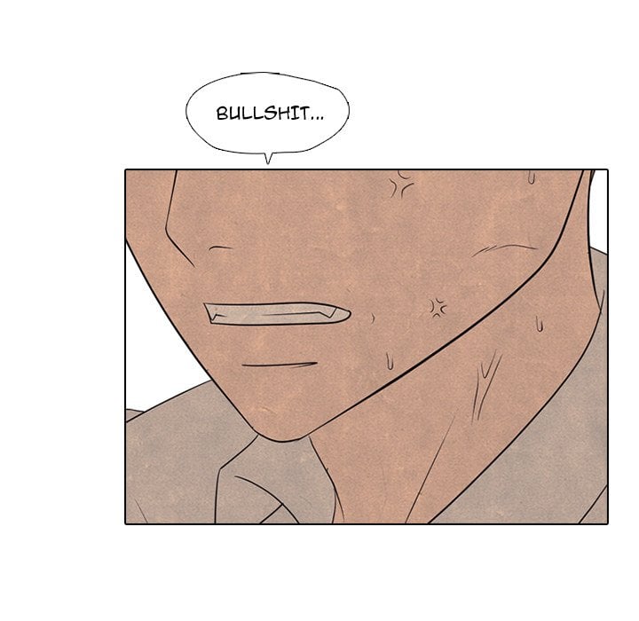 High School Devil image